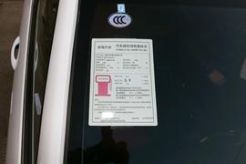 工信部汽车油耗标识