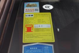 工信部汽车油耗标识