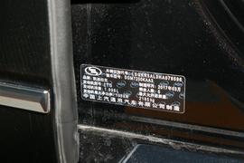 汽车铭牌