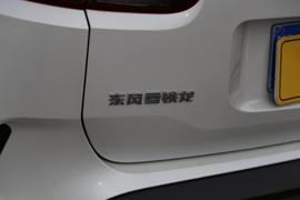 2017款 雪铁龙天逸 C5 AIRCROSS 380THP 旗舰型