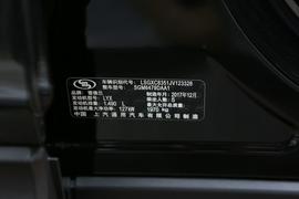 汽车铭牌