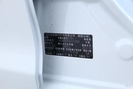 汽车铭牌