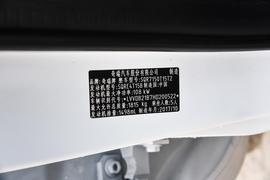 汽车铭牌