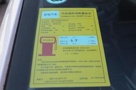 工信部汽车油耗标识