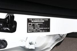 汽车铭牌