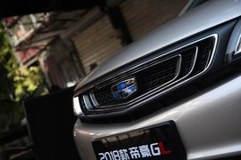 2018款吉利帝豪GL试驾实拍