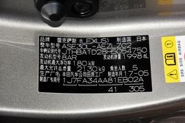 汽车铭牌