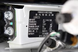 汽车铭牌