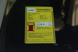 工信部汽车油耗标识