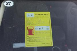 工信部汽车油耗标识