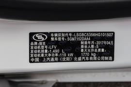 汽车铭牌