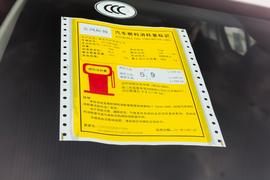 工信部汽车油耗标识