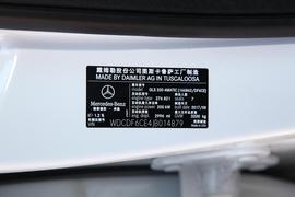 汽车铭牌