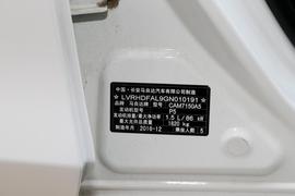 汽车铭牌
