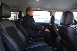 后排空间