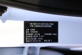 汽车铭牌