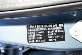 汽车铭牌