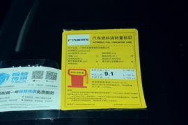 工信部汽车油耗标识