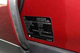 汽车铭牌
