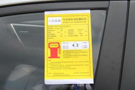 工信部汽车油耗标识