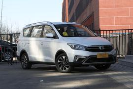 2018款 长安欧尚A800 1.5T 自动智网型