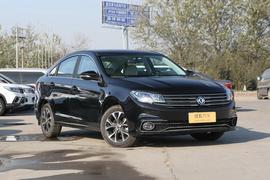 2017款 东风风行景逸S50 1.6L CVT尊享型