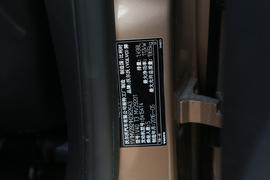 汽车铭牌