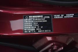 汽车铭牌