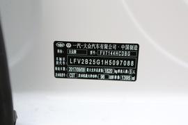 汽车铭牌