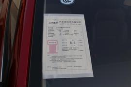 工信部汽车油耗标识