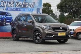 2017款 东风风光580 1.5T CVT智尚型