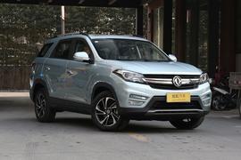 2018款 东风风光s560 1.8L CVT尊贵型