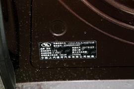汽车铭牌