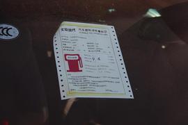 工信部汽车油耗标识