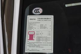 工信部汽车油耗标识
