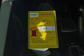 工信部汽车油耗标识