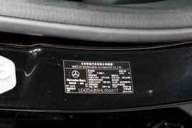 汽车铭牌