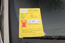 工信部汽车油耗标识