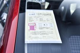 工信部汽车油耗标识