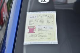 工信部汽车油耗标识