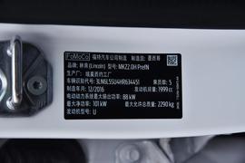 汽车铭牌