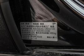 汽车铭牌