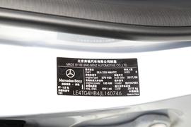 汽车铭牌