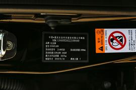 汽车铭牌