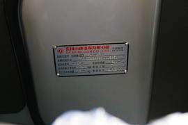 汽车铭牌