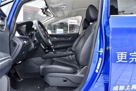 2017款 宋MAX 1.5T 自动互联尊贵型