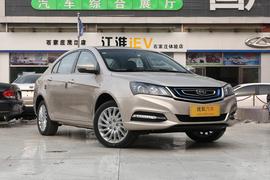 2017款 吉利帝豪新能源 三厢 EV300 精英型