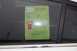 工信部汽车油耗标识