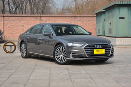 2018款奥迪A8L 55TFSI quattro 豪华型