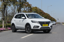 2018款荣威RX5 30T 两驱智联网铂金版